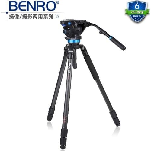 Benro C373TS8 Carbon Fiber VideoTripod Kit w/ S8 Head - Max Load 8kg