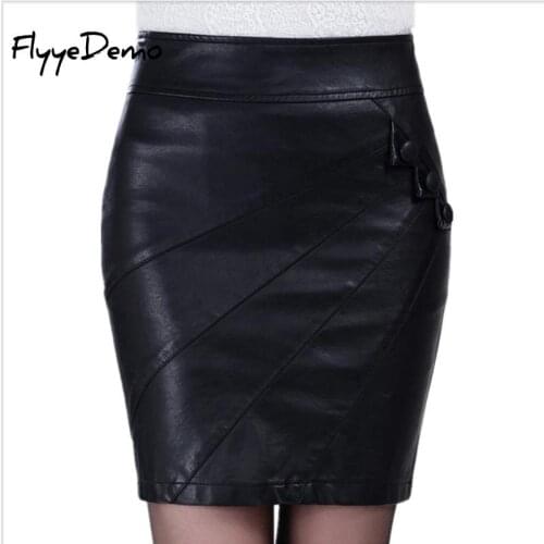 FlyyeDemo Pencil Skirt