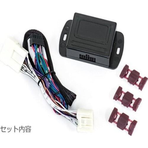 For ALPHARD VELLFIRE 20 Mirror Auto Fold Modification