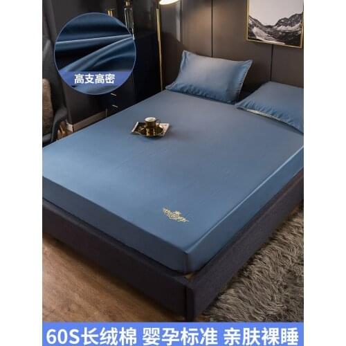Thickening All Cotton Cloth Pure Cotton Non-Slip Fixed Fitted Sheet and Bed Sheet One-Piece Mattress Bedspread Mattress Cover