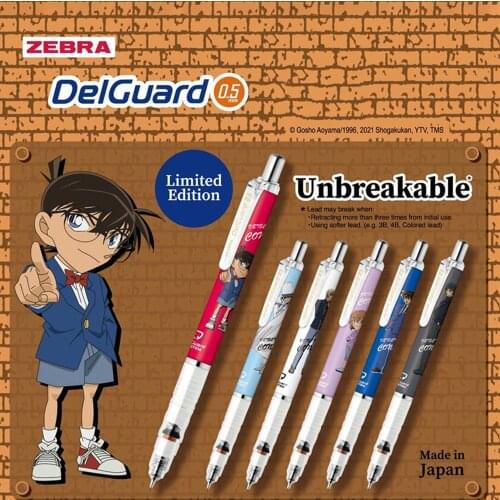 1Pcs Japan Zebra MA85 Cartoon Comics Automatic Pencil Student Examination Drawing Special Non-breaking Core 0.5mm