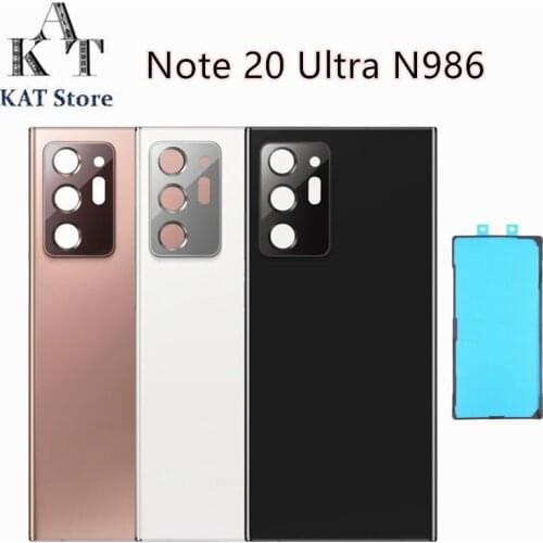 IMIDO Samsung Galaxy Note 20 Batteries