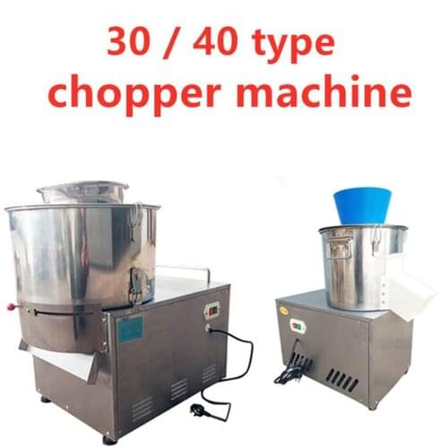 Stainless Steel Vegetable Chopper Commercial food Crusher Electric cutting machine