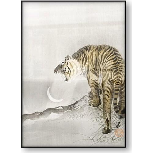 Roaring Tiger Ohara Koson Japanese Art Poster Vintage Woodblock Canvas Print Moon Retro Painting Wall Art Animal Home Decor Gift