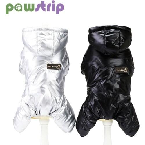 Winter Pet Dog Clothes Thicken Warm Cotton Jacket For Small Medium Dogs Waterproof Puppy Jumpsuit Chihuahua Teddy Pet Clothing