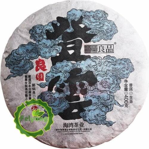 2018 Haiwan Sheng Puer Chinese Tea Yunnan Liang Yuan Deng Yun Raw Puer Chinese Tea Special 400g