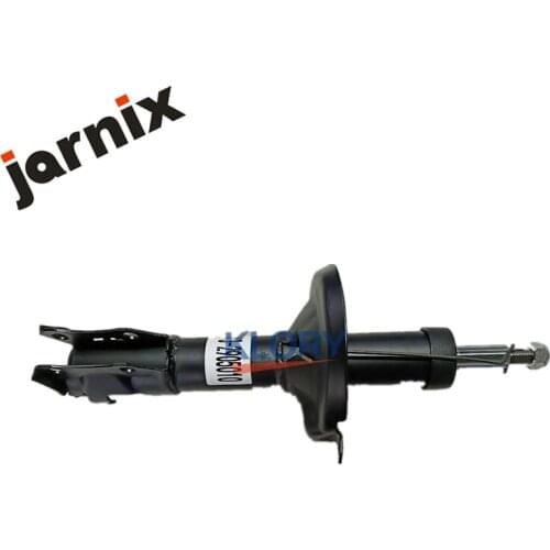 Good Quality Left /Rignt Front Shock Absorber Assembly For Chery Fulwin OEM:A13-2905010