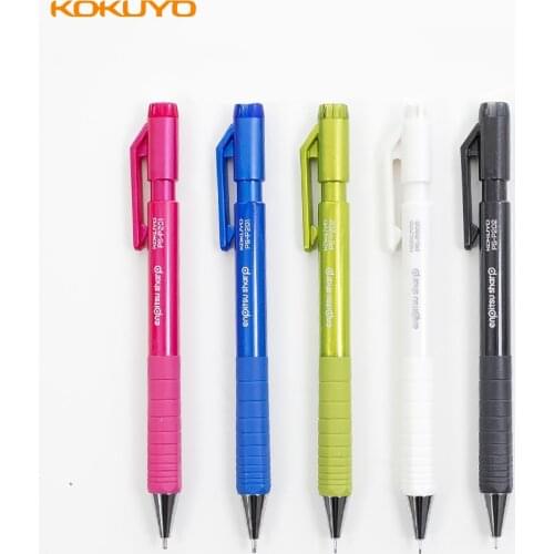 KOKUYO The Pencils