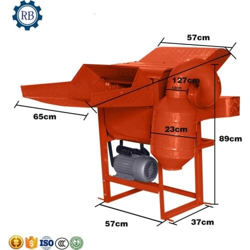 High thresher rate threshing equipment/ bean threshing /mobile rice and wheat thresher