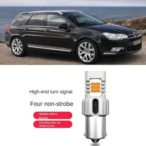 Turn signal Light For CITROEN C5 mk3 Break RW 100% Canbus Error Free 1556LM 2pc