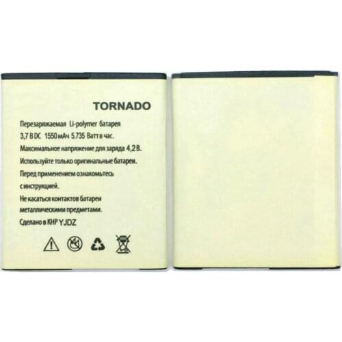 1pcs 100% high quality TORNADO 1500mAh Battery For EXPLAY TORNADO Mobile Phone