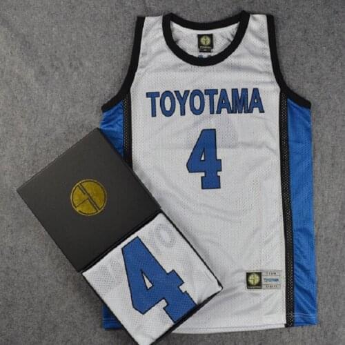 BG basketball jerseys Slamdunk TOYOTAMA 4 MINAMI 5 kishimoto jersey Outdoor sportswear training Hip-hop culture white