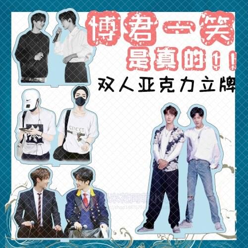 Anime The Untamed Xiao Zhan Wang Yibo Acrylic Stand Figure Kimono Model Plate Cartoon Double-Sided Desk Decor Cosplay Xmas Gifts