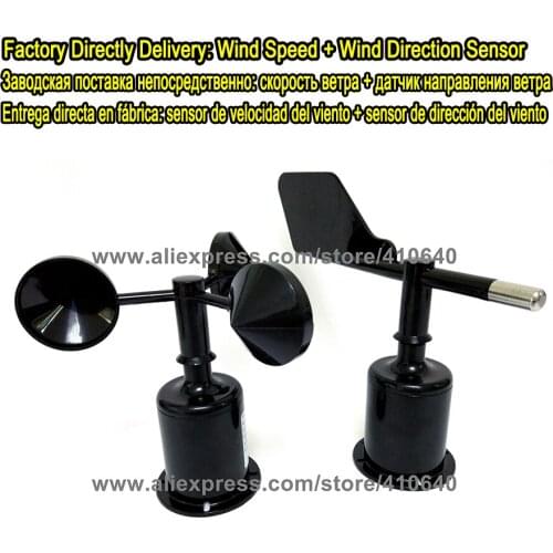 From Factory Wind Direction Sensor PLUS Wind Speed Sensor RS485/RS232/4-20mA/0-5V Multiple Power Supply And Outputs Available