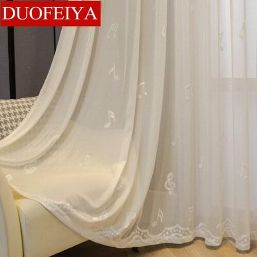 Heat-insulating Curtains for Living Dining Room Bedroom Sun-proof Embossed White Hollow Japanese Curtain