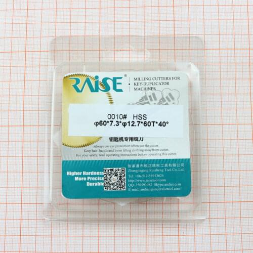 RAISE 0010# High speed steel double angle cutter key cutting machines horizontal milling cutter Locksimth