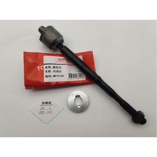 Power Steering interior ball joint for Sunny N16 N17 Straight tie rod inner ball joint