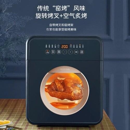 Электрические фритюрницы YANKE China At AliExpress