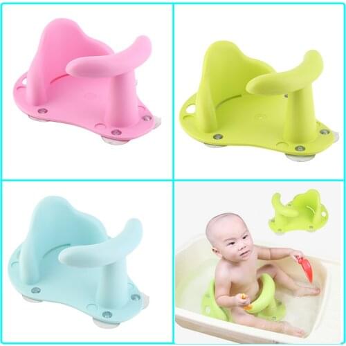 Baby Bathing Chair Tub Ring Seat Baby Anti Slip Safety Chair Kids Bathtub Mat Non-slip Pad Baby Care Support Infant Shower Chair