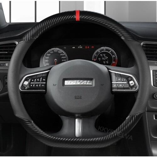 Car Steering Wheel Cover For Great Wall Haval Hover H1 H4 F7X H6 H7 H9 F5 F7 H2S Coupe 2017 2018 2019 2020 Auto Accessories