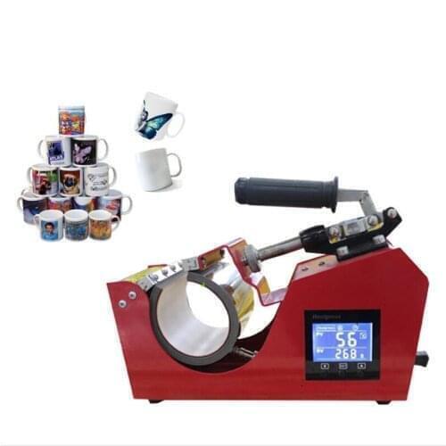 Horizatic Heat Transfer Printing Machine Diy Advertising Color Change Printing Mug Toaster Cup Printing Machine
