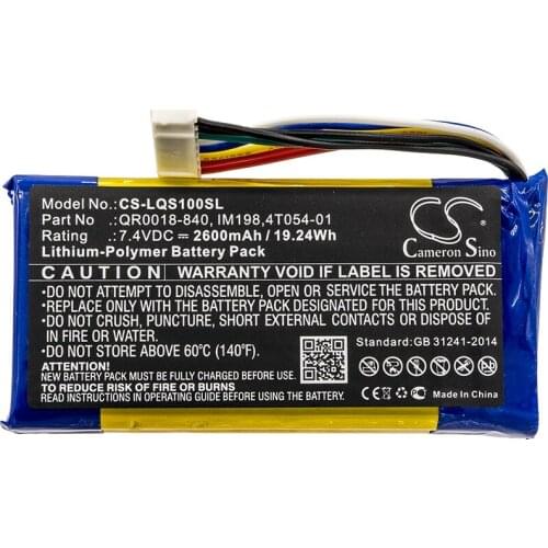 Cameron Sino 2600mAh Battery 4T054-01,IM198,QR0018-840 for Qolsys IQ Panel