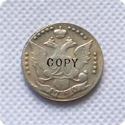 1790 RUSSIA 20 KOPEKS Copy Coin