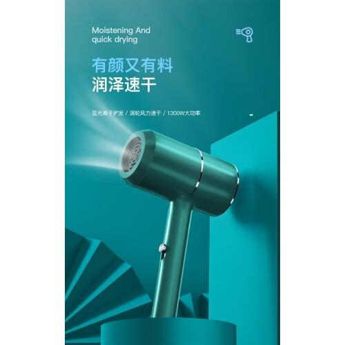 Small mini professional hair dryer 220V hair dryer hair dryer hair dryer blowing negative ion blue light mini hair dryer dry str