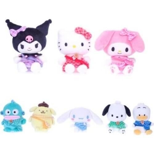 New Kawaii Anime School Bunny Cat Dog Plush Kechain Small Pendant Kids Stuffed Toys For Children Gifts 10CM
