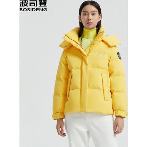 BOSIDENG Down jacket new female environmental protection freshman loose solid color short coat B00145414