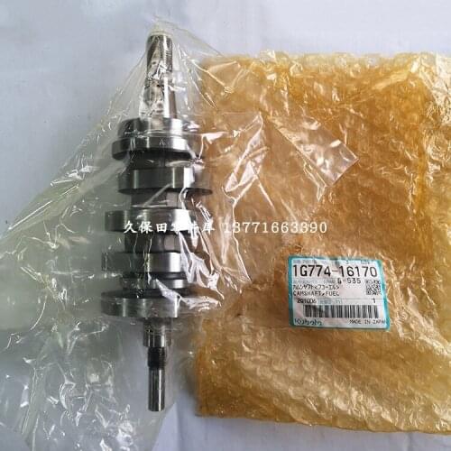 Fuel Camshaft 1G774-16170 CAMSHAFT FUEL for Diesel Pump of Kubota V3307 Engine