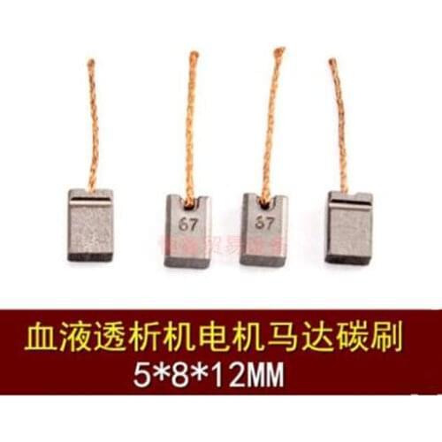 4PCS For Fresenius 4008 Dialysis Machine Parts Degassing pump motor carbon brush 5*8*12mm