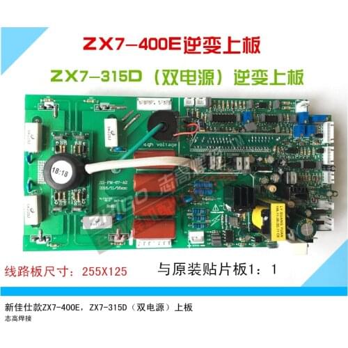 ZX7-400E Upper Board ZX7-315D Dual Power Inverter Upper Board IGBT Inverter Welding Machine Line 4