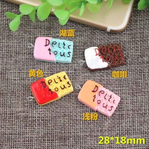 10pcs 25*20MM DIY Resin delicious Wafer charms flatback cabochon sticker kawaii resin craft jewelry making ornament decoration