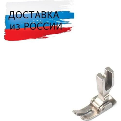 Айрис Sewing Machines