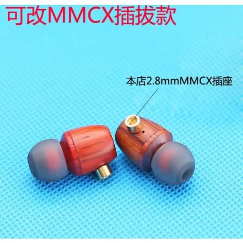 10mm earphone shell wood shell rose wood/cherry wood mmcx socket 2pairs