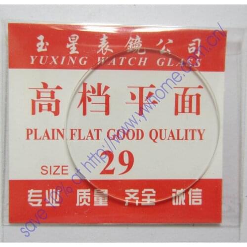 New flat glass watch crystal diameter 29mm Thick 1mm