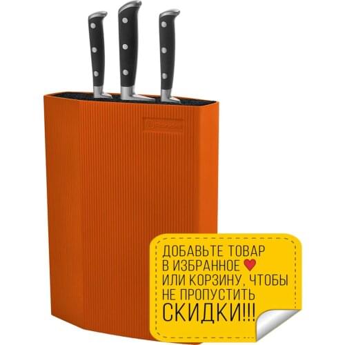 Подставки для ножей RONDELL China At AliExpress