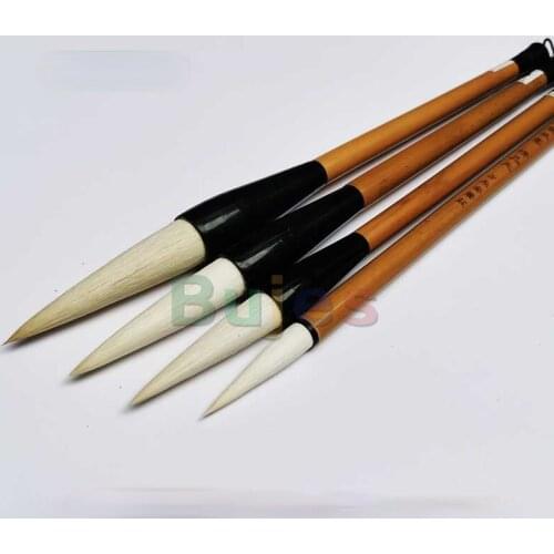 Chinese Traditional painting Brush Set,4 pcs,Adult High Grade Calligraphy Set,Freehand Flower and Bird Chinese Painting Brush