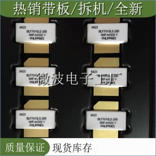 BLF7G15LS-200 SMD RF TRANSISTOR ORIGINAL NEW
