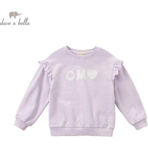 DKS16623 dave bella spring 5Y-13Y kids girls clothes children fashion ruched letter T-shirt girls high quality fashion tees