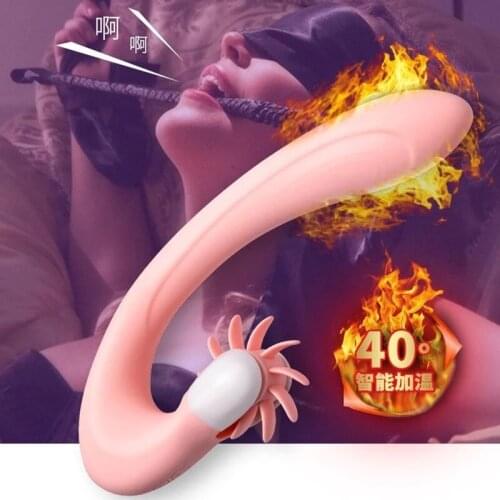 20 Frequency Rotation Dildo Vibrators Intelligent Heating AV Stick Pussy Massager Tongue Licking G-Spot Stimulate Adult Product