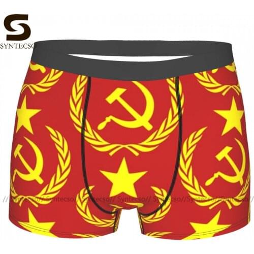 Flag Underwear Pouch Hot Polyester Trunk Customs Cute Male Boxer Brief