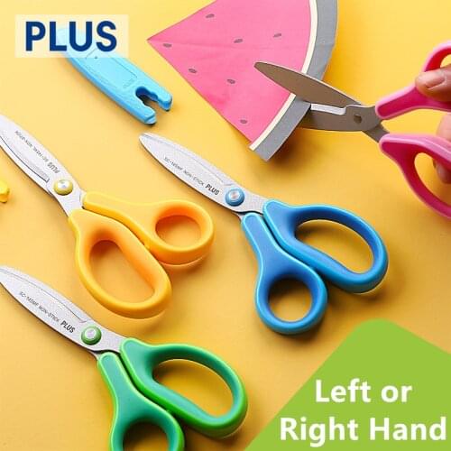 1pc Children Safety Non-stick Scissors Left or Right Hand Stationery Scissors Paper Kid Handwork Tools SC-145M
