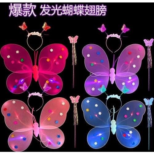 Girl Gift Kid Glowing Lighting Butterflies Wings Toy Light Children Show Angel Toys Costumes Luminous Accessories Girls 2021