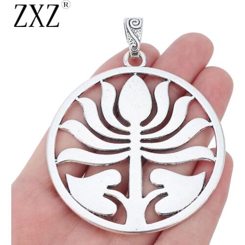 ZXZ 2pcs Tibetan Silver Large Lotus Flower Round Charms Pendants for Necklace Jewelry Making Findings 70x64mm