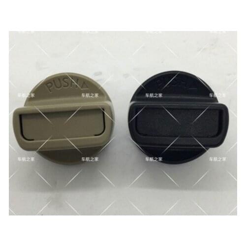 1pc for Nissan Tiida Livina Teana Sylphy Qashqai ignition switch steering column lock trim cover smart knob