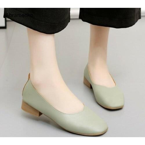 Abramenko Leather Pumps