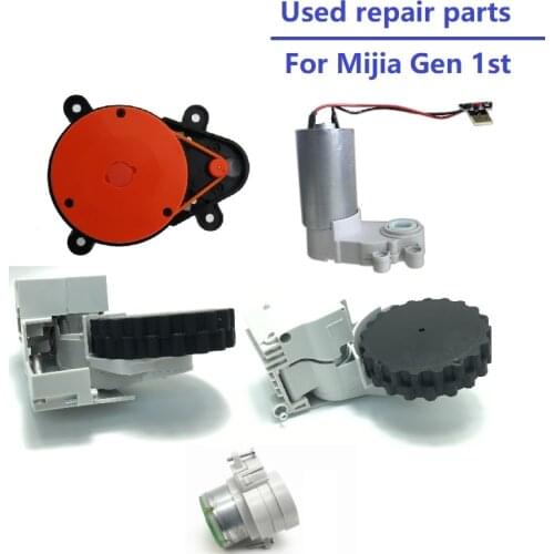 Used Original LDS Wheels Motors Repair Parts for MIJIA Gen 1st Produced in 2016 Robot Vacuum Cleaner Accessory Main Side Brush