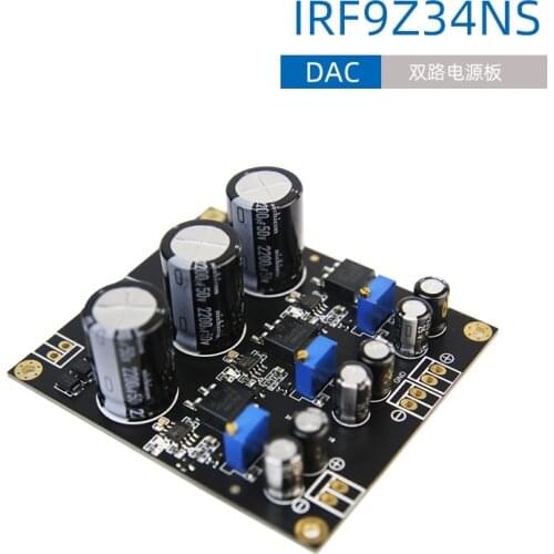 HIFI DAC pre-stage power supply Class A dual power supply multiple output ±12V 5V black gold-plated